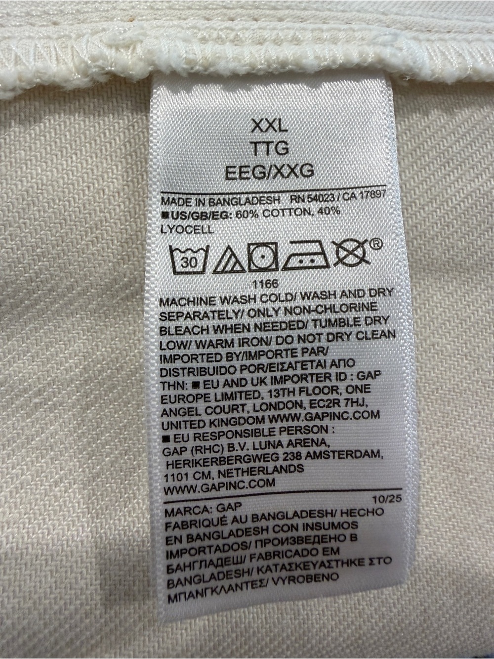 Gap Barrel Drawstring Soft Jeans XXL - Picture 7 of 7
